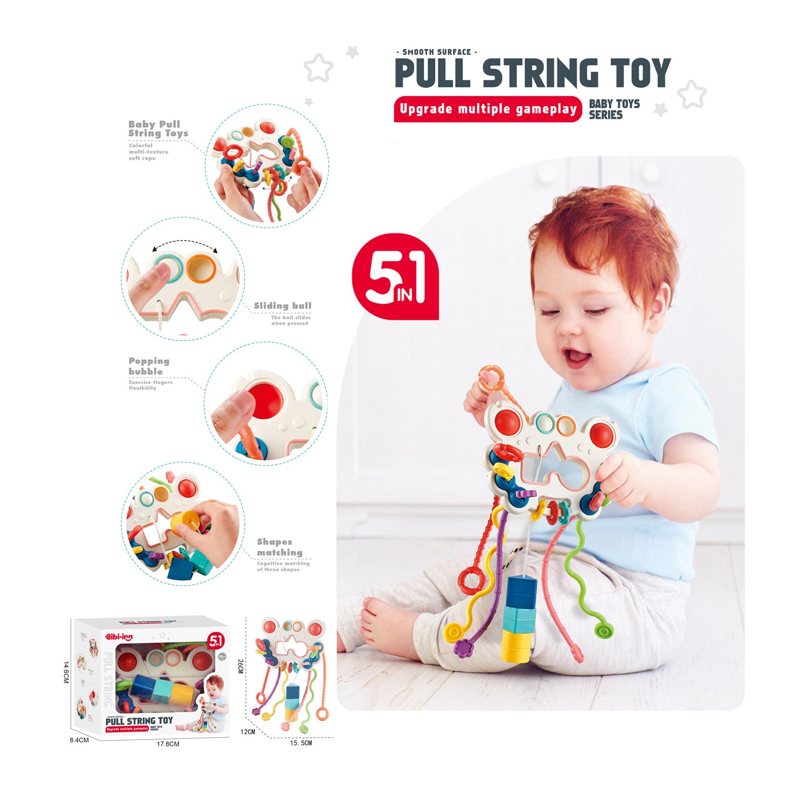 Детска играчка низанка пеперуда 5 в 1 Pull String Toy