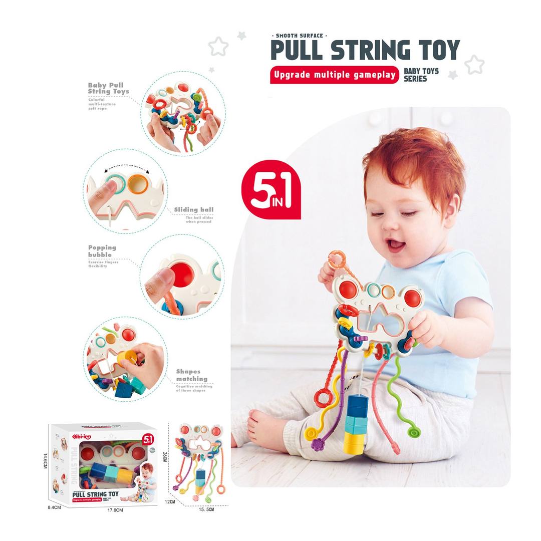 Детска играчка низанка пеперуда 5 в 1 Pull String Toy