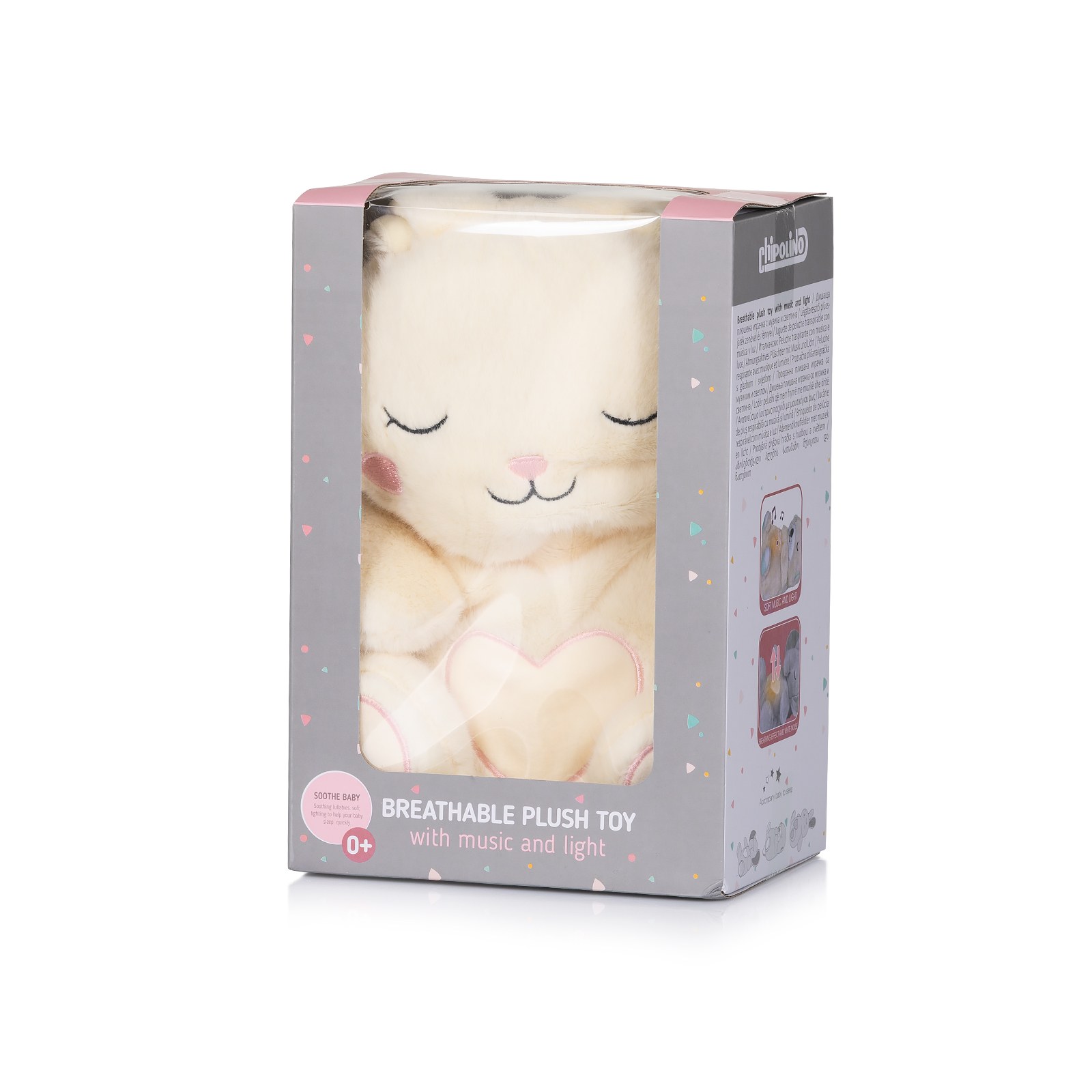 Плюшена играчка Breathable Plush Toy with music and light