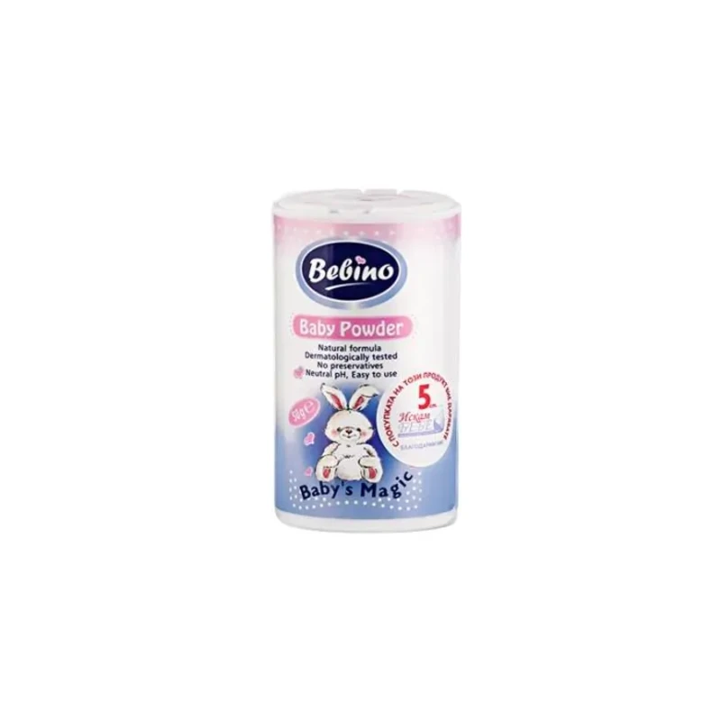 Бебешка пудра Bebino Baby Powder Baby's Magic 50 г.