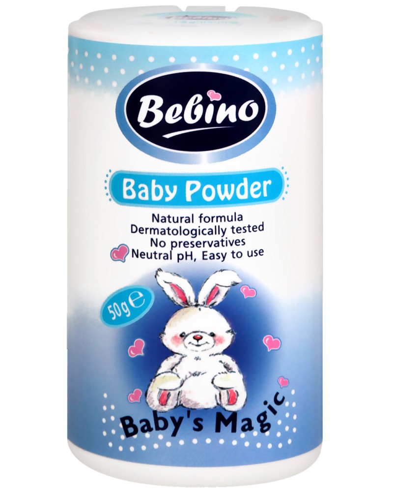 Бебешка пудра Bebino Baby Powder Baby's Magic 50 г.