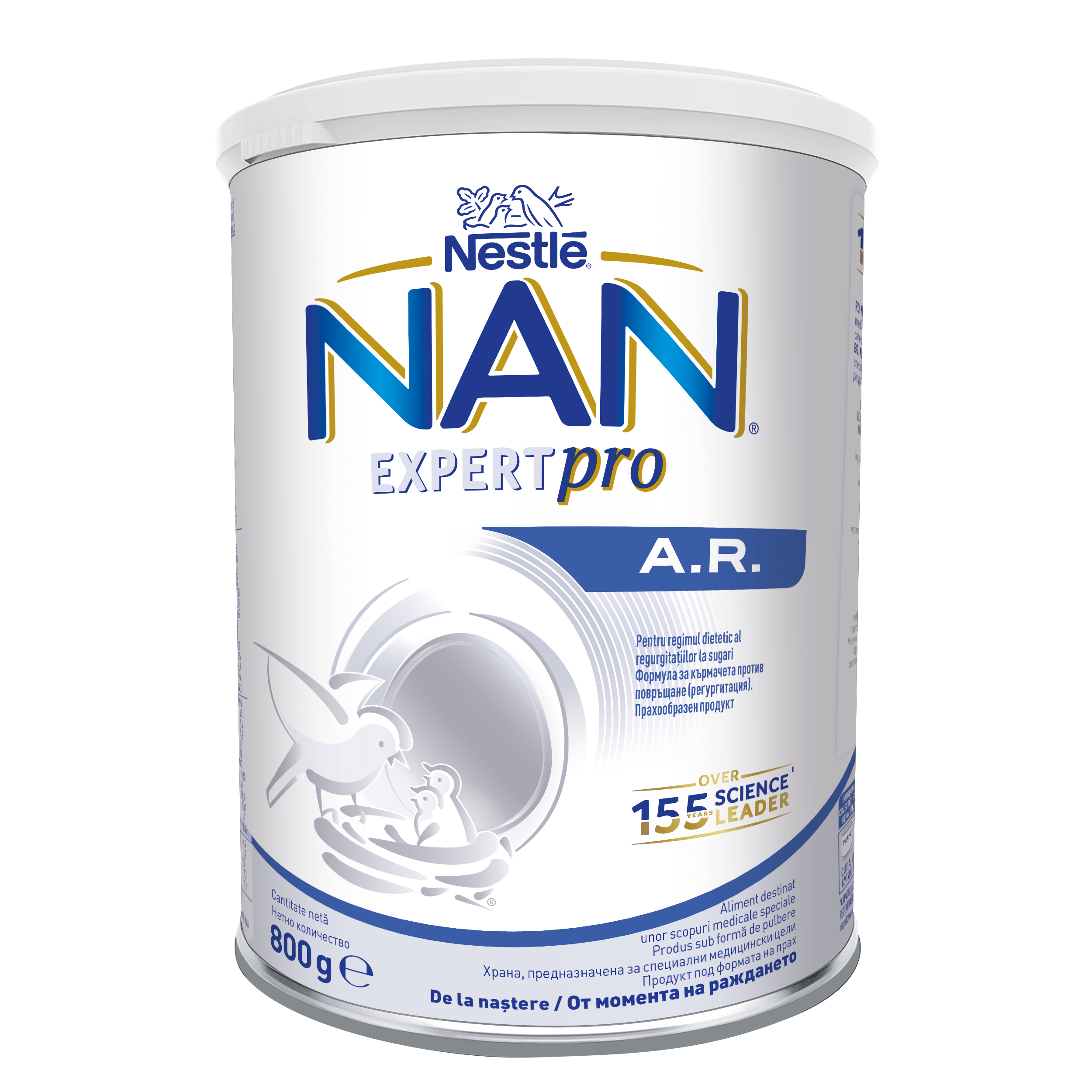 Адаптирано мляко NAN EXPERTpro A.R. 800 г