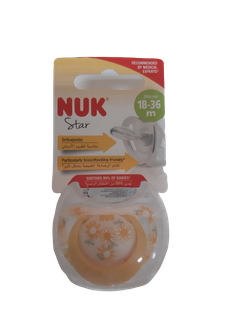 Залъгалка NUK Star силикон 18-36 м