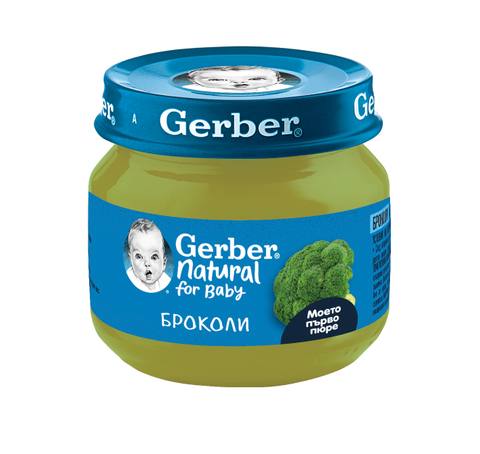 Бебешко пюре Gerber Natural for Baby броколи 80 г