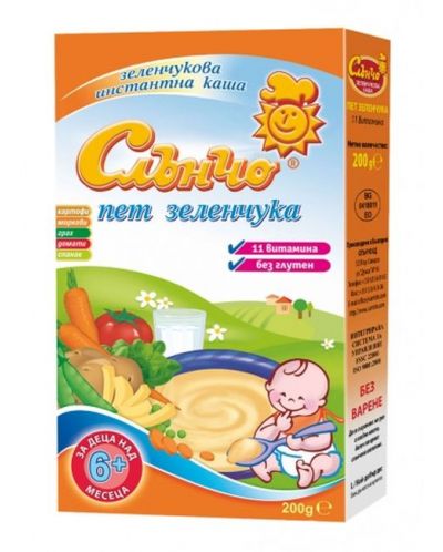 Бебешка млечна каша слънчо пет зеленчука 200 г.