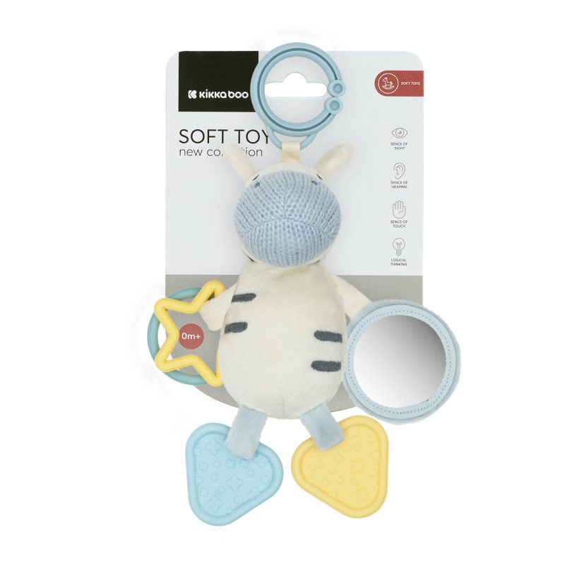Активна играчка Stripy Friends
