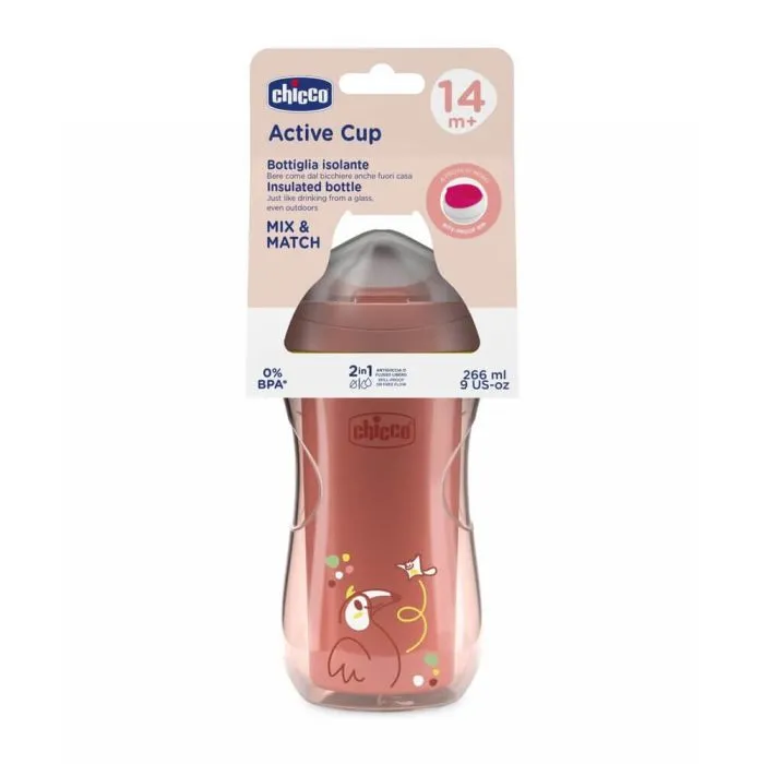 Бебешка чаша Active Cup термоизолираща 266 мл 14м+