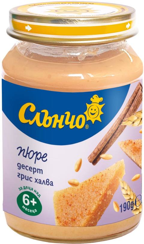 Бебешко пюре Слънчо десерт грис халва 190 г