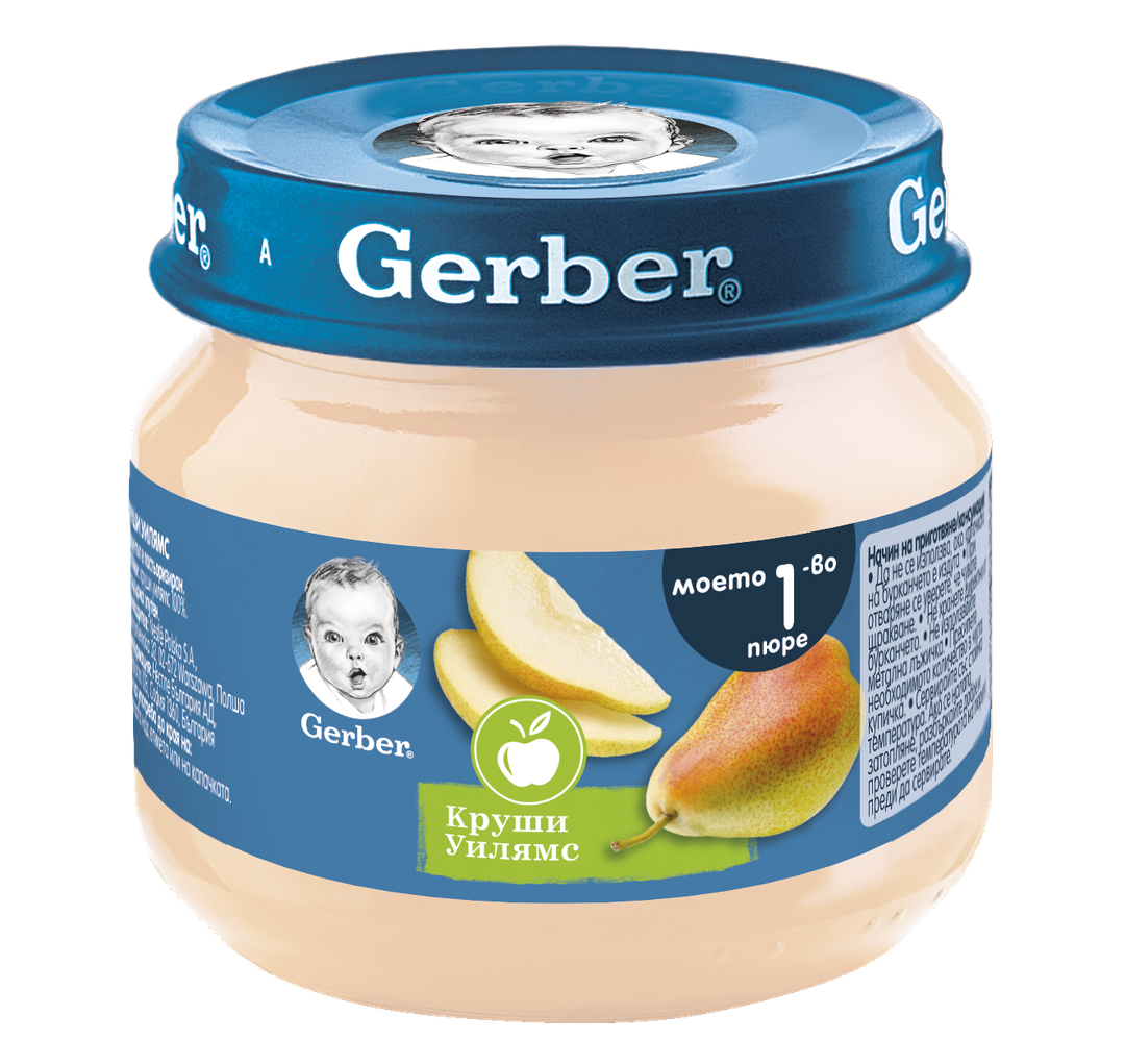 Бебешко пюре Gerber круши уилямс 80 г