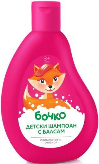Детски шампоан с балсам Бочко 250 мл.