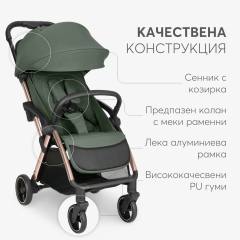 KikkaBoo Eden 2026 Лятна количка с автоматично сгъване, черна