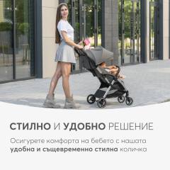 KikkaBoo Eden 2026 Лятна количка с автоматично сгъване, черна