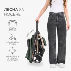 KikkaBoo Eden 2026 Лятна количка с автоматично сгъване, черна