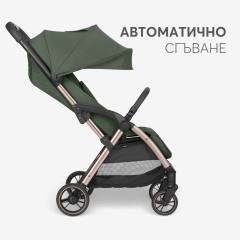 KikkaBoo Eden 2026 Лятна количка с автоматично сгъване, черна