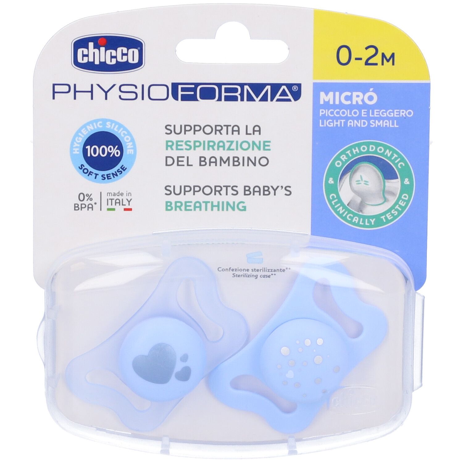 Залъгалки PhysioForma Micro 0-2м 2 броя