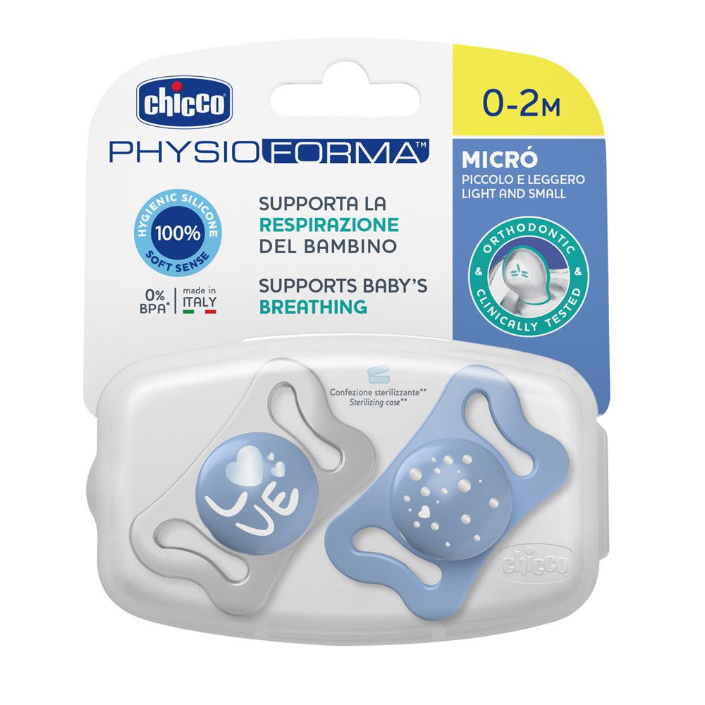 Залъгалки PhysioForma Micro 0-2м 2 броя