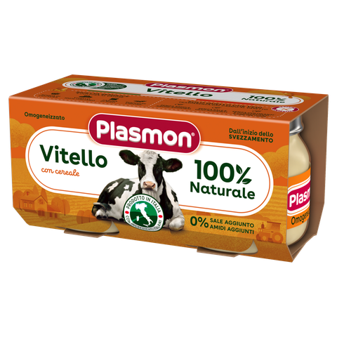 Пюре Plasmon Телешко Месо, 6+М, 2х80 гр