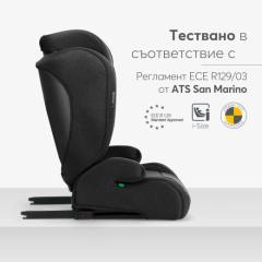 KikkaBoo i-Stand i-Size столче за кола 100-150 см, черно