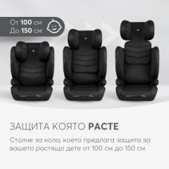 KikkaBoo i-Stand i-Size столче за кола 100-150 см, черно