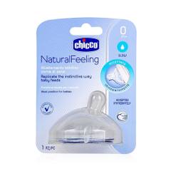Силиконов биберон NaturalFeeling 0м+ бавен поток 1 бр.