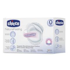 Подплънки за кърмачки Chicco Breast pads 60 бр.