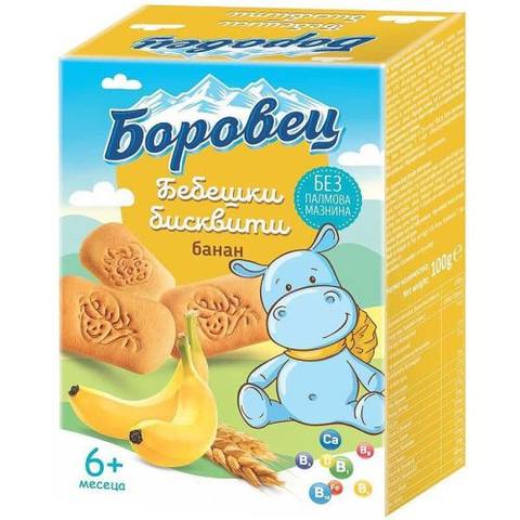 Бебешки бисквити боровец банан 6+ месеца