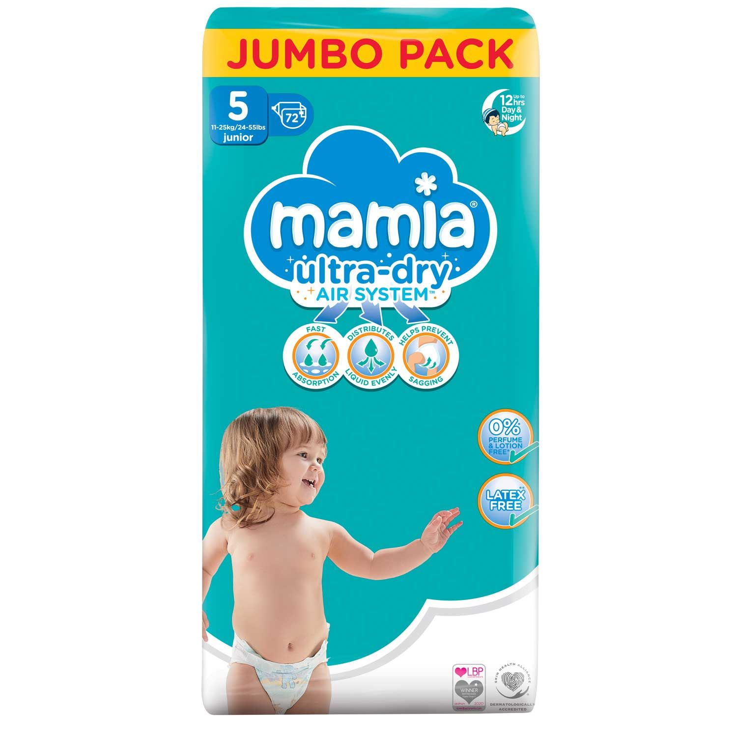 Пелени за еднократна употреба Mamia baby размер 5, 11-16кг, 72 броя