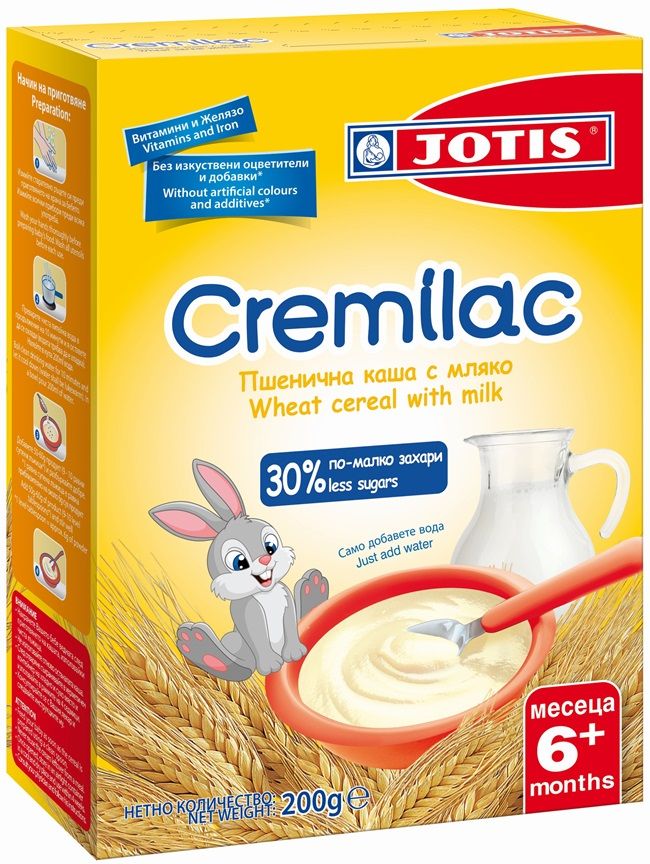 Бебешка каша Cremilac пшенична с мляко 200 г.