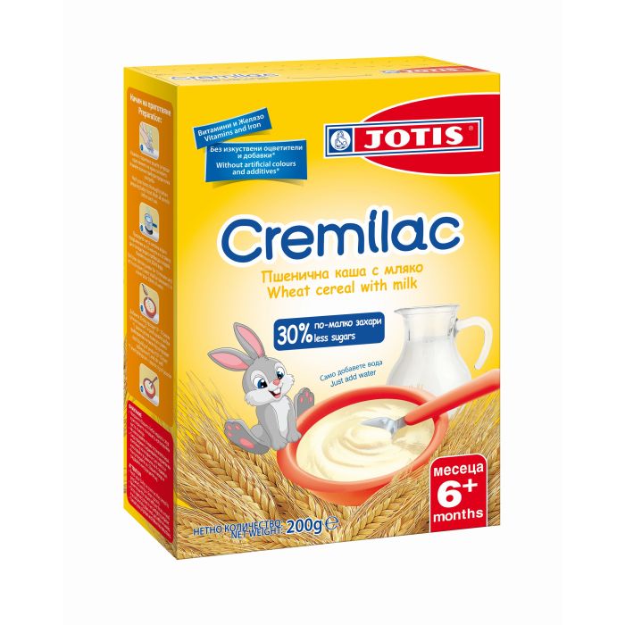 Бебешка каша Cremilac пшенична с мляко 200 г.