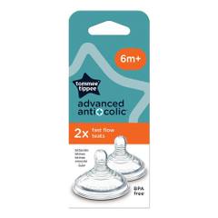 Биберони closer to nature advanced anti-colic fast flow 6m+ 2 броя
