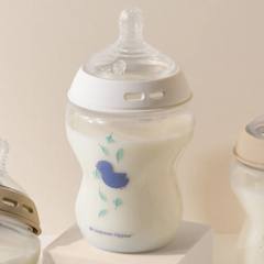 Бебешко шише за хранене Natural Start 260 мл. 9oz 0m+