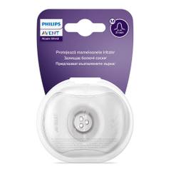 Силиконови протектори за зърна Philips Avent размер M 21мм 2 бр