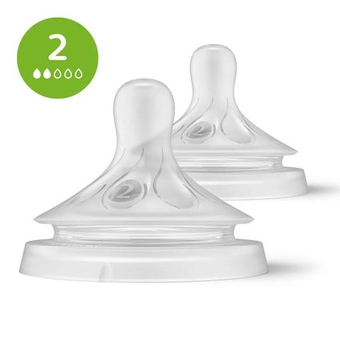 Биберони Philips Avent Natural Response SCY962/02 0м+