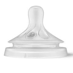 Биберони за шише Avent Natural Response SCY963/02