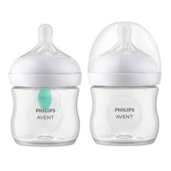 Комплект за новородено Philips Avent Natural Response - бутилки залъгалки и четка