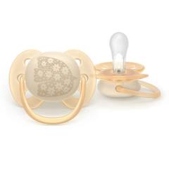 Залъгалки Philips Avent Ultra Soft Forest Friends 0-6м 2 броя