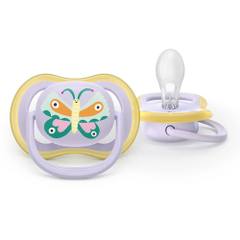 Залъгалка ultra air 0-6m 2 бр. в опаковка