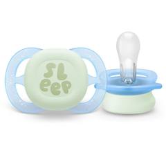 Залъгалка Philips Avent Ultra Start Nighttime 0-2м 2 броя