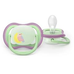 Залъгалки Avent ultra air nighttime 6-18m 2 броя