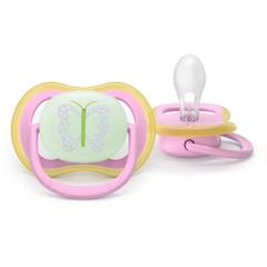 Залъгалки Avent ultra air nighttime 6-18m 2 броя