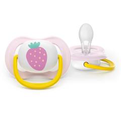 Залъгалки Philips Avent Ultra Air Happy 0-6м 2 броя