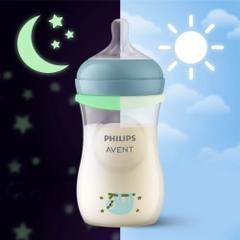 Комплект за хранене и успокоение Avent Natural Response Nighttime Set SCD838/17 3-6м