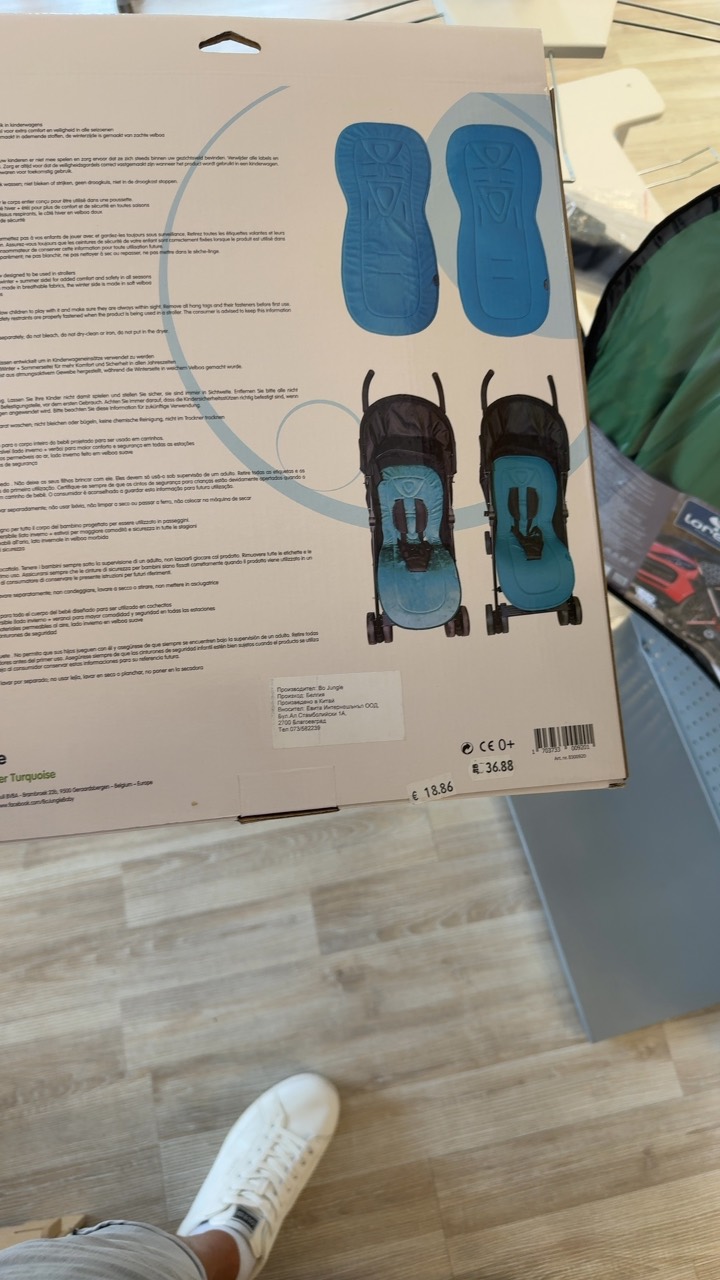Подложка за количка B-Liner Turquoise
