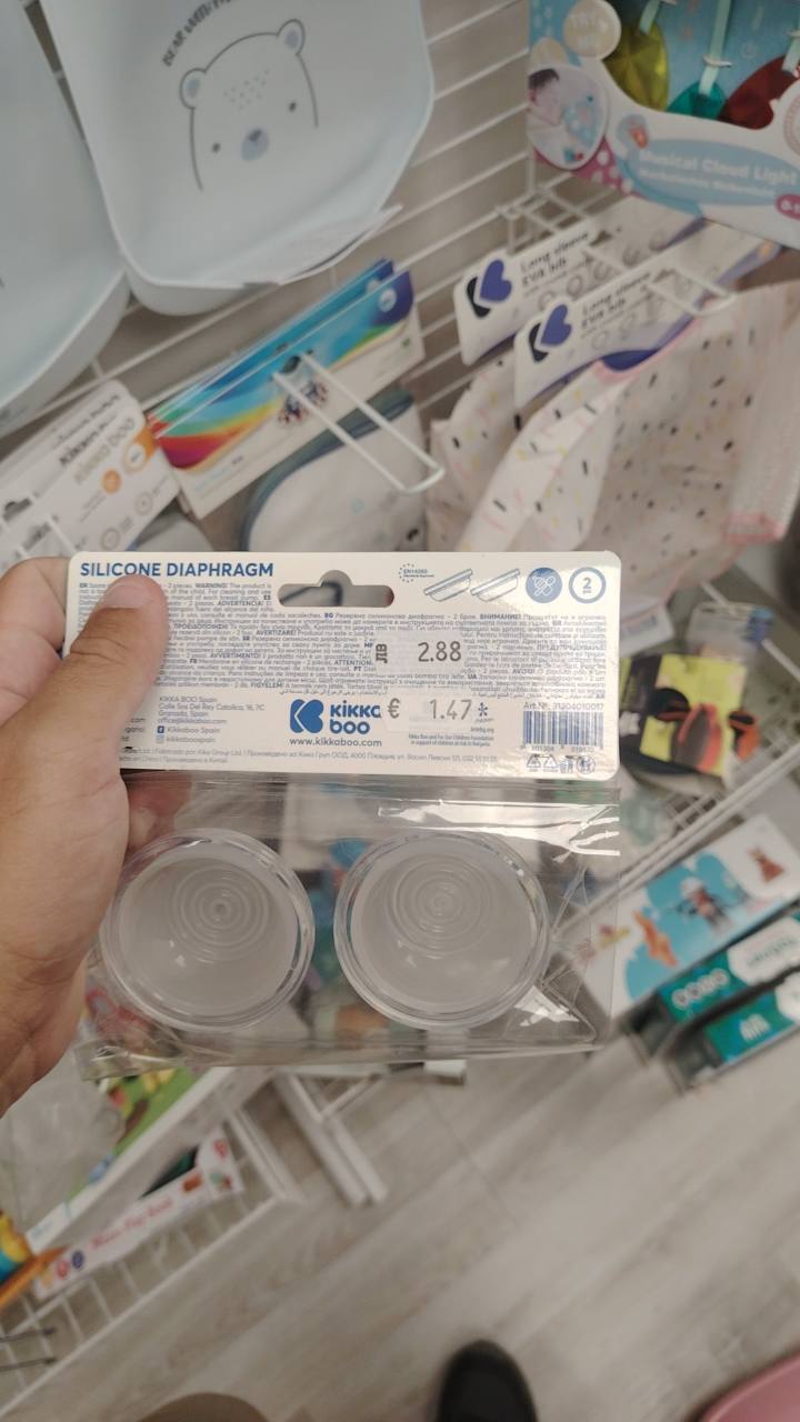 Силиконова диафрагма за помпа за кърма Silicone Diaphragm 2 бр