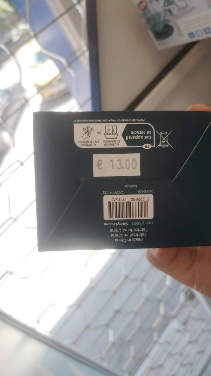 Нощна лампа automatic night-light звезда 1 брой