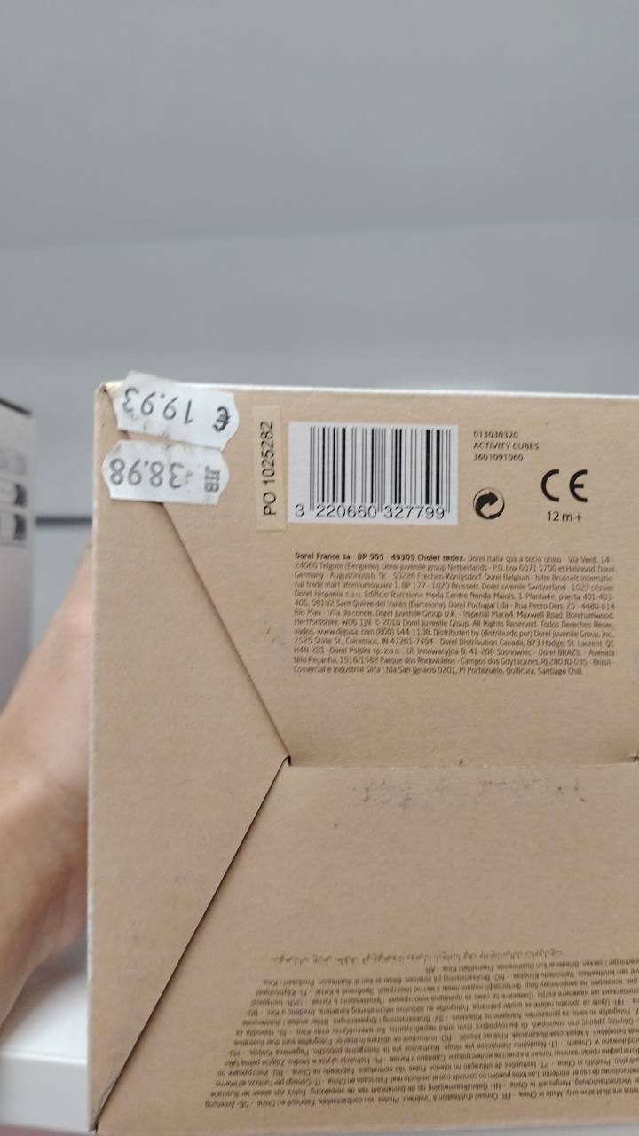 Комплект кубчета за отпечатъци Activity Cubes