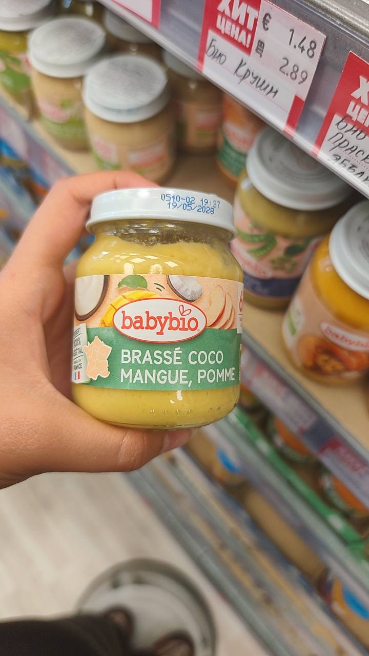 Бебешко пюре Brassé Coco Mangue, Pomme 130 г