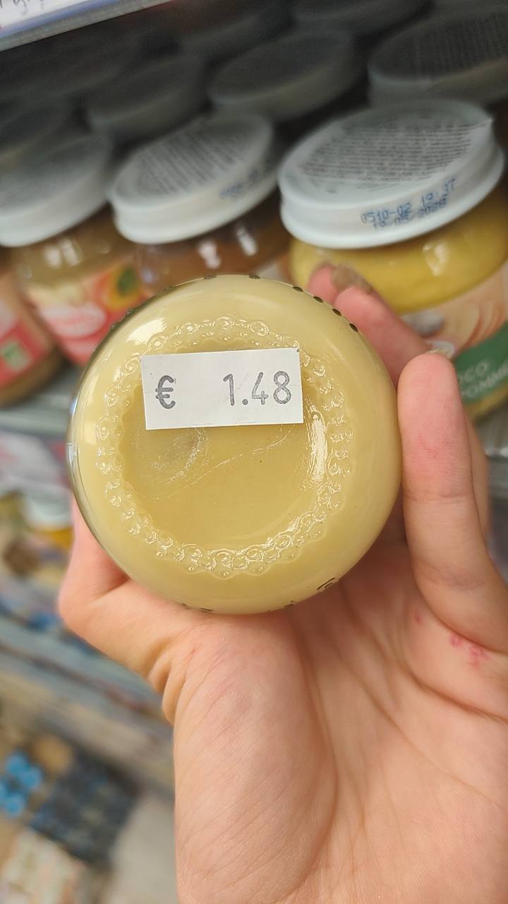 Бебешко пюре Pomme, Banane & Lait de Coco 130 г