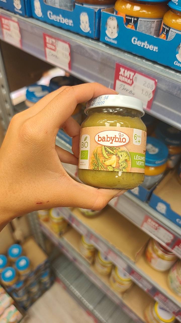 Бебешко пюре Babybio Légumes Verts 6m+ 200 г