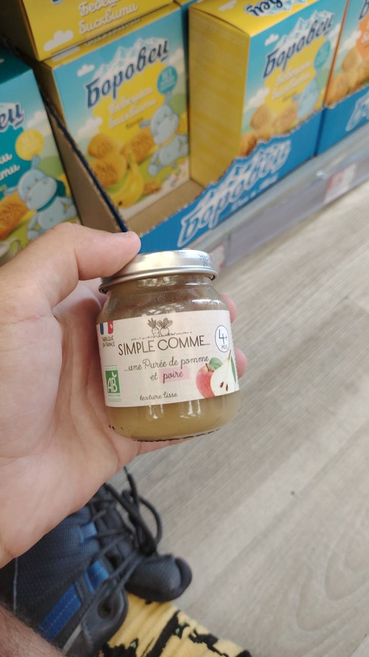 Бебешко пюре Simple Comme... Puree de pomme et poire 4+ месеца